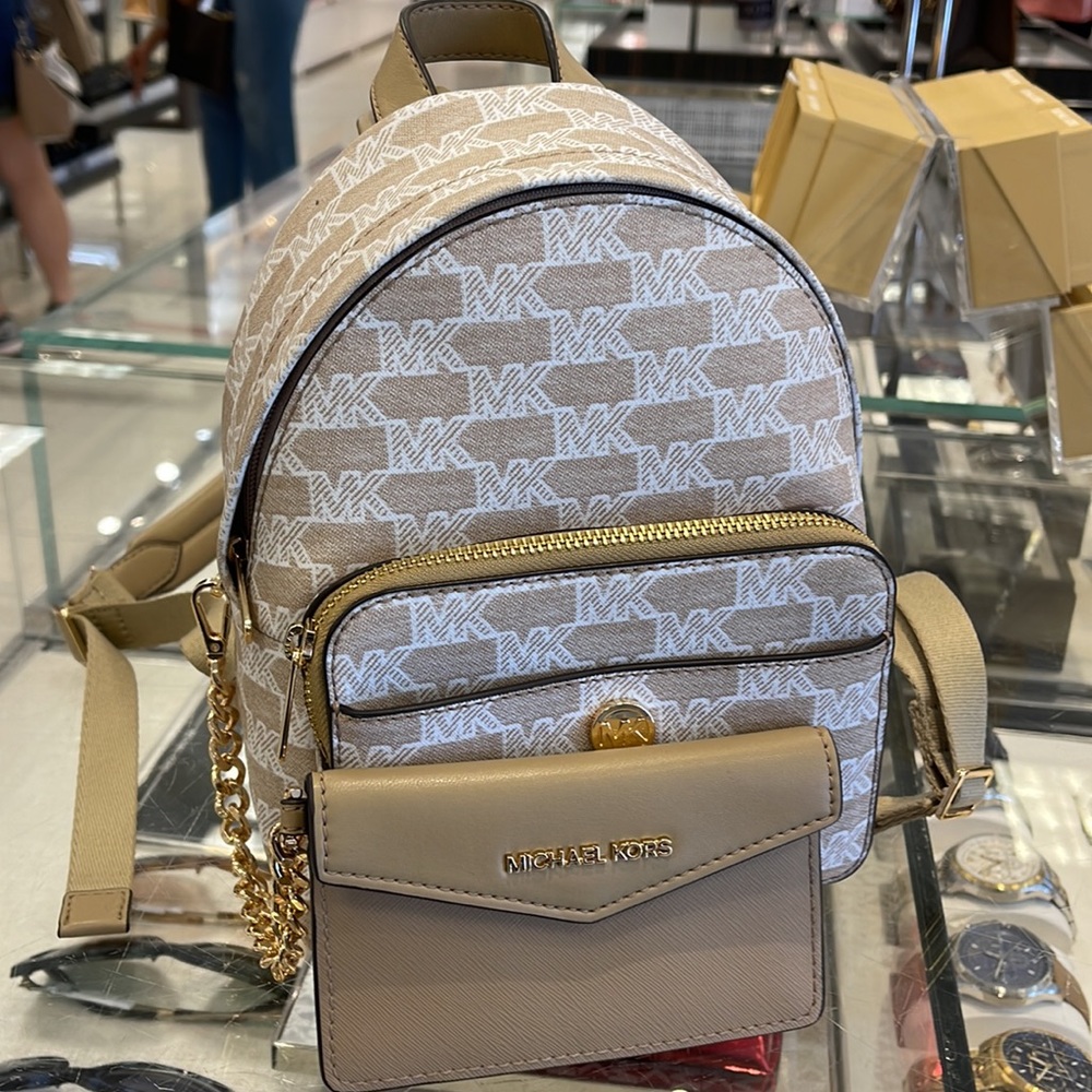 MICHAEL KORS
Maisie Extra-Small Logo 2-in-1 Backpack
Camel 
NWT - Picture 6 of 16